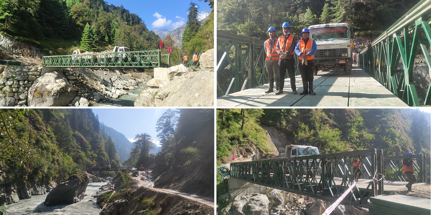 Papua New Guinea- Papua Nova Guiné-