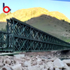 Uma ponte de aço de Bailey aço pré-fabricada de 48m em Xinjiang China
