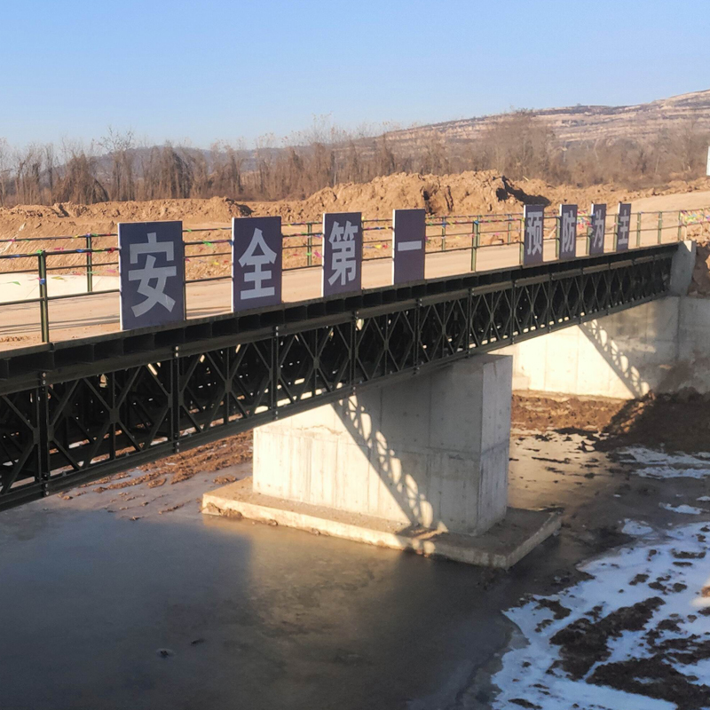 Estrutura Bailey Bridge pré -fabricada Factory Supply Supply Truss Bridge
