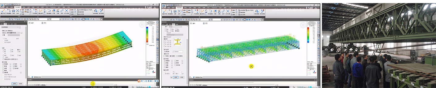 Imagens de modelagem - 