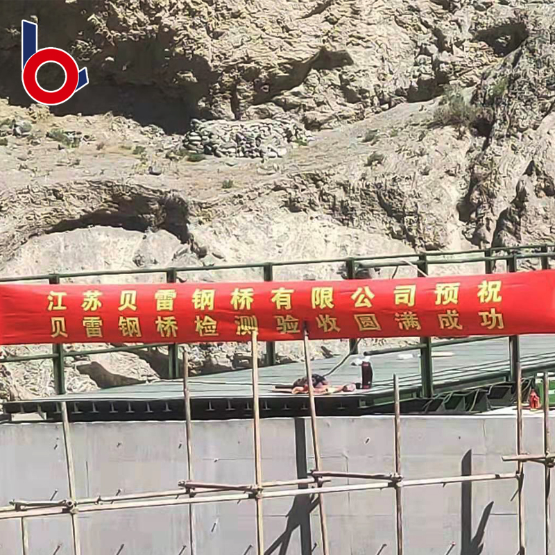 Preço de venda de fábrica do Bailey Bridge Steel Emergency Bridge China Fabricante Bridge Pedestrian