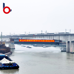 Bailey Bridge (CB-200) para Huanghe Development Development Co., Ltd, Província de Qinghai