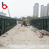 Preço da fábrica Puente Bailey Foundation China Fornecedor temporário Ponte de aço temporário