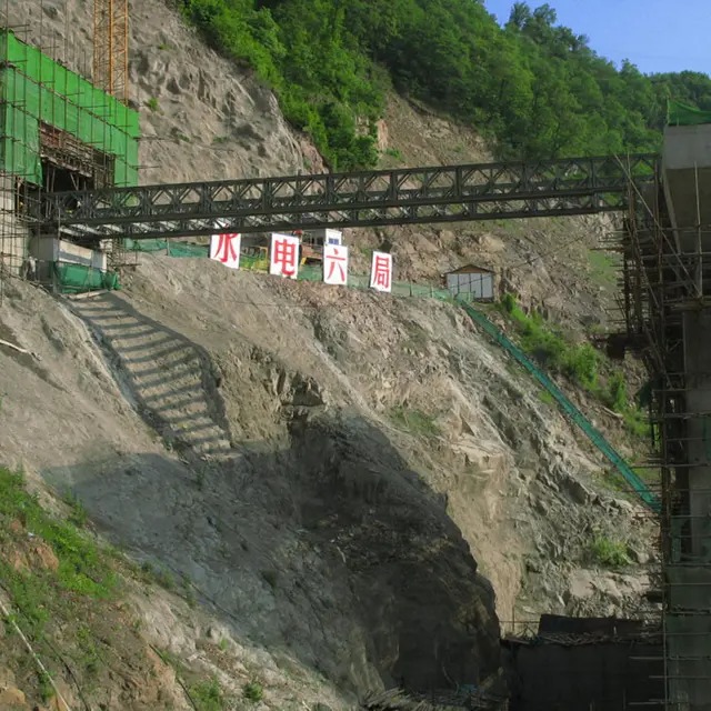 Ponte Bailey