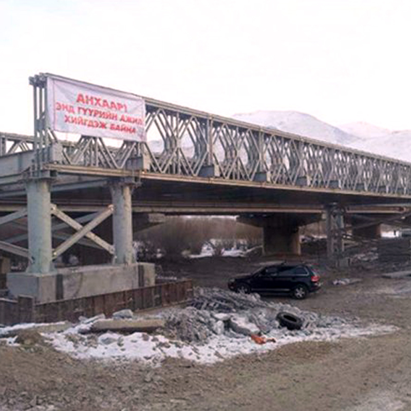 Ponte Bailey (CB-200, pistas duplas) para o Departamento de Construção, Condado de Guan, cidade de Liaocheng, província de Shandong